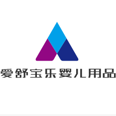 愛舒寶樂嬰兒用品加盟