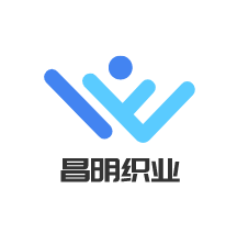 昌明織業(yè)加盟