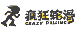 瘋狂輪滑加盟