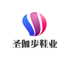 圣伽步鞋業(yè)加盟
