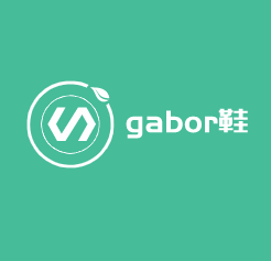 gabor鞋加盟