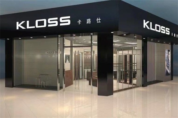 KLOSS卡路仕男裝加盟