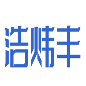 浩煒豐鞋業(yè)加盟