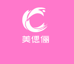 美偲儷孕裝加盟