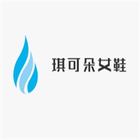 琪可朵女鞋加盟