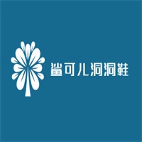 鯊可兒洞洞鞋加盟