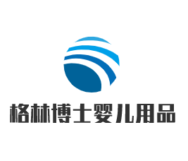 格林博士嬰兒用品加盟