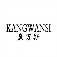 康萬斯男鞋加盟