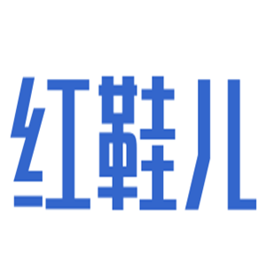 紅鞋兒女鞋加盟