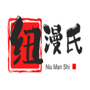紐漫氏女鞋加盟