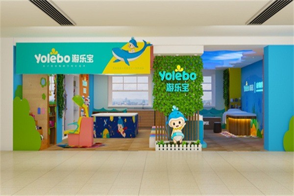 游樂寶嬰幼兒母嬰生活游泳館加盟