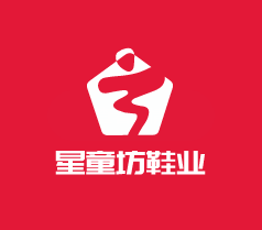 星童坊鞋業(yè)加盟