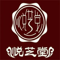 悅芝堂小兒推拿加盟