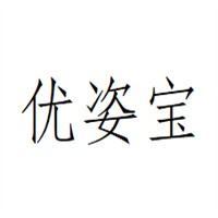 優(yōu)姿寶胎教親子館加盟