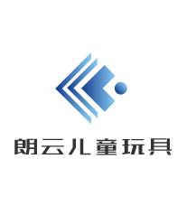 朗云兒童玩具加盟