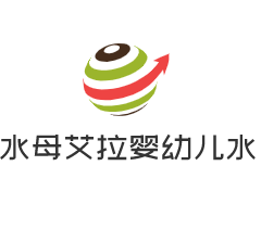 水母艾拉嬰幼兒水育中心加盟