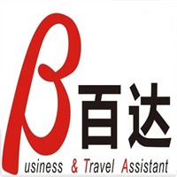 百達洞洞鞋加盟