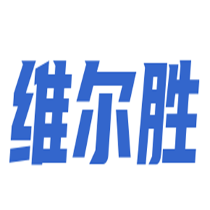 維爾勝鞋加盟