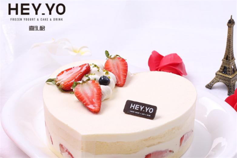 heyyo喜乳酪