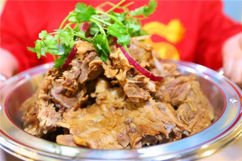 全口福大盆骨