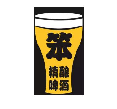 雪儂舍咖啡