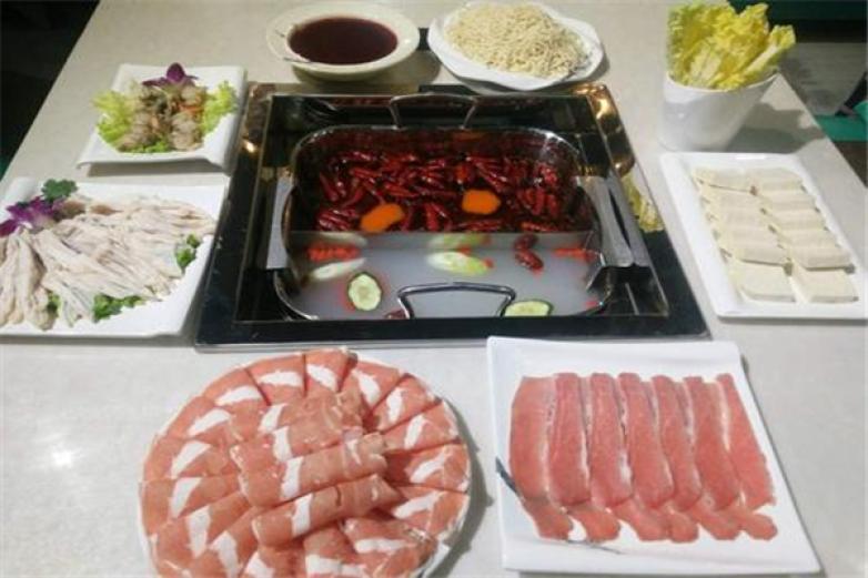 沸騰地帶