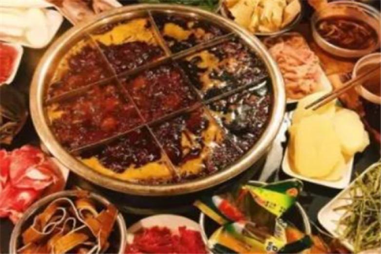 老街七號(hào)麻辣火鍋