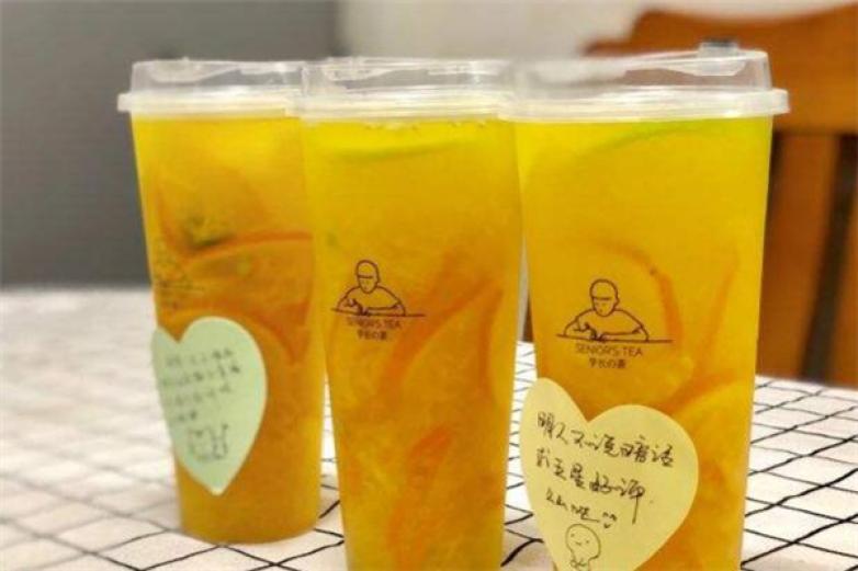 學(xué)長的茶