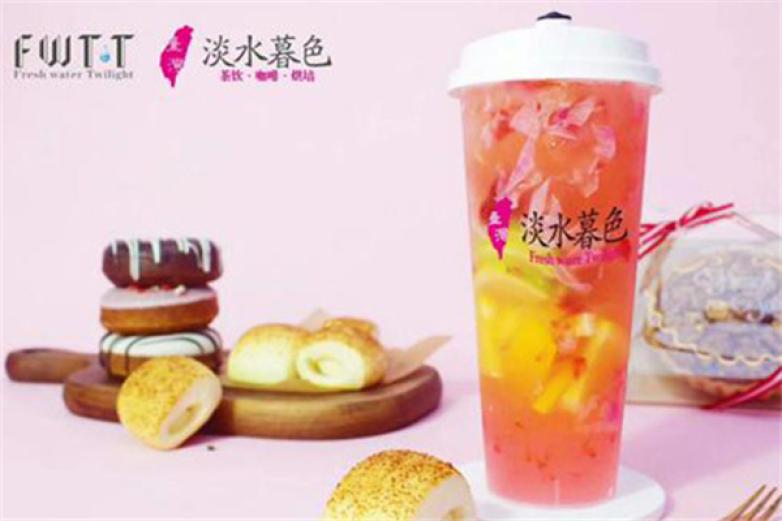 淡水暮色奶茶