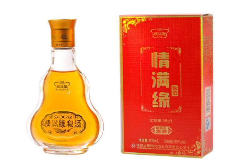 情滿緣秘酒