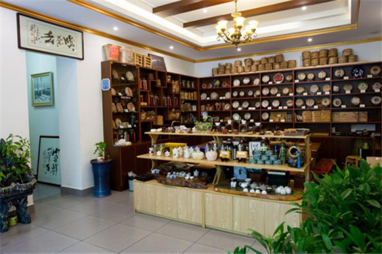 富源茶業(yè)