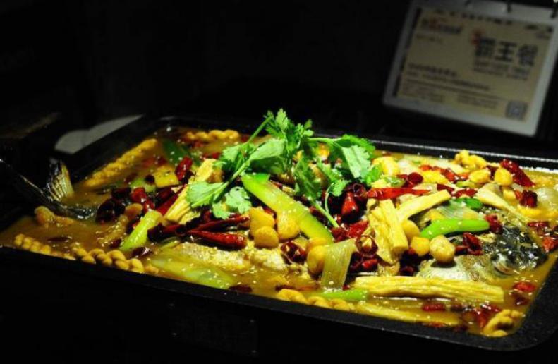 老簋烤魚(yú)