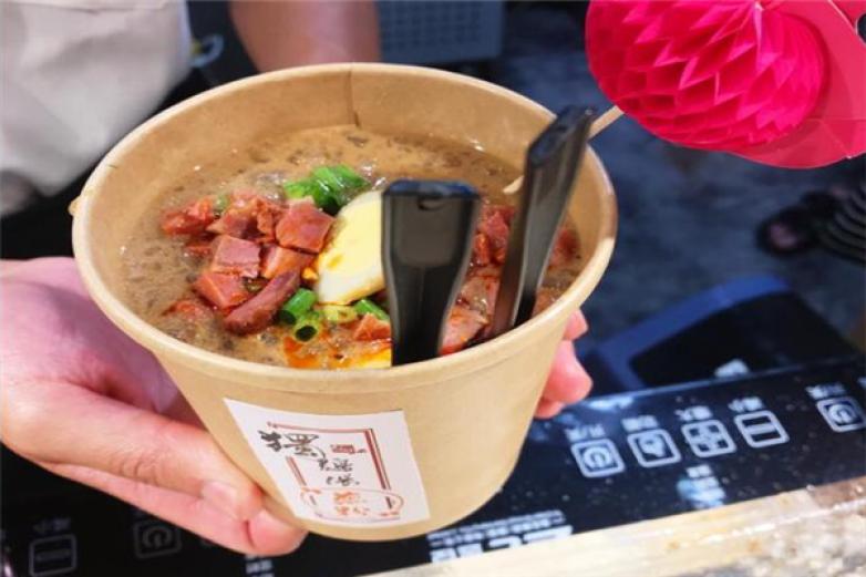 獨雞湯煎粉