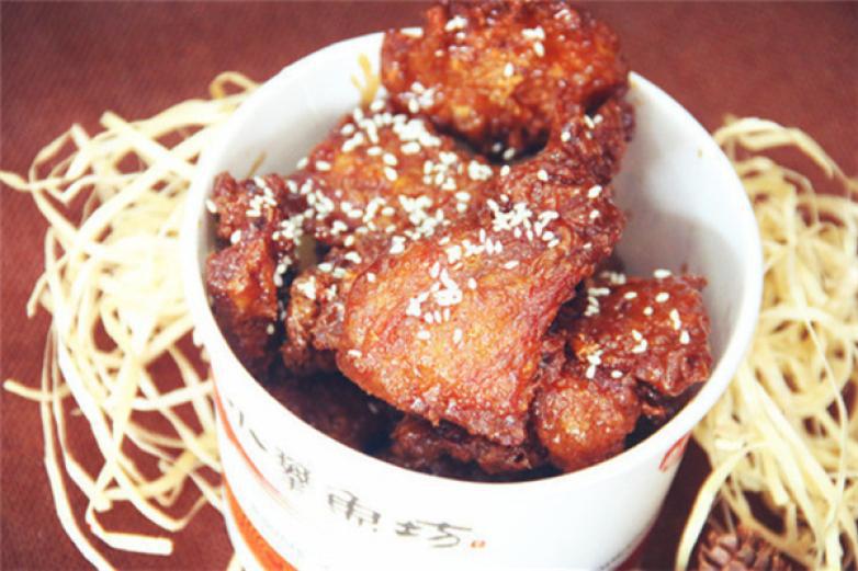 小攀魚(yú)坊