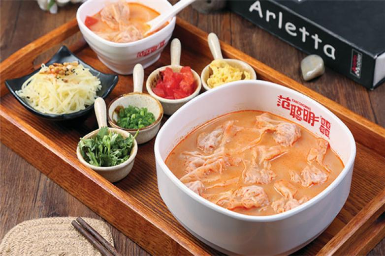 范聰明餛飩