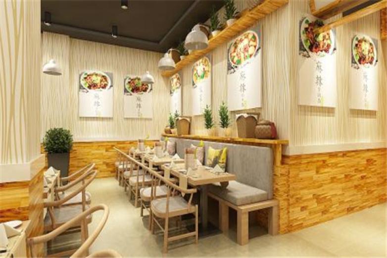 崇德面館