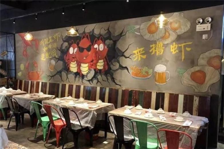 阿靈龍蝦