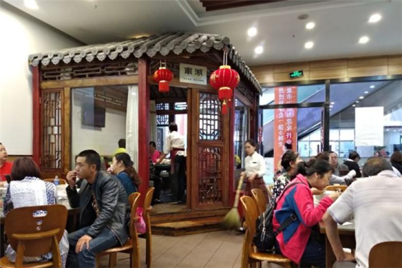 月橋園米線(xiàn)