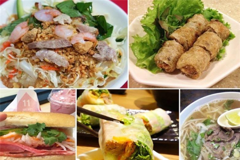 探越小館