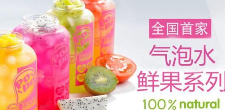 非茶不可