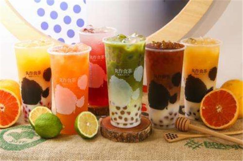 汍作食茶