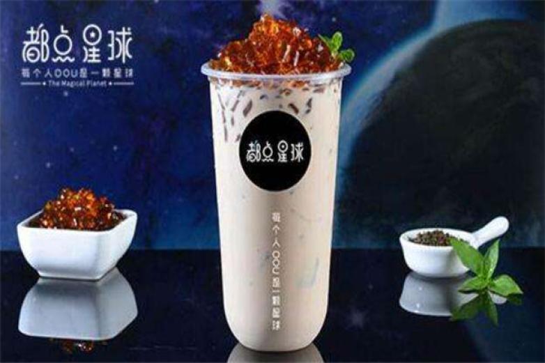 都點星球