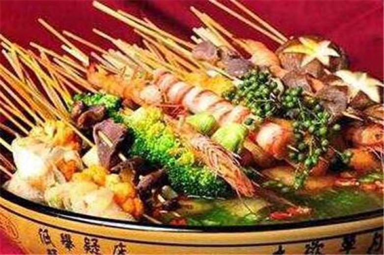 蜀食藝麻辣燙