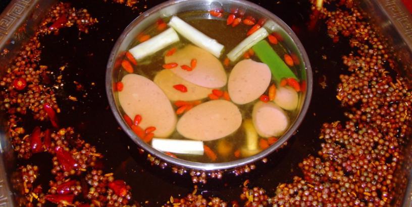 粉妃川味火鍋