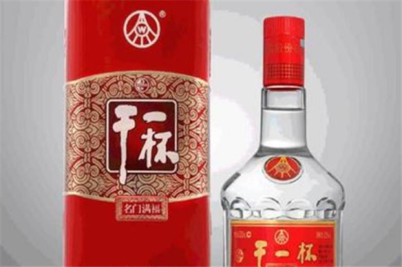 干一杯白酒