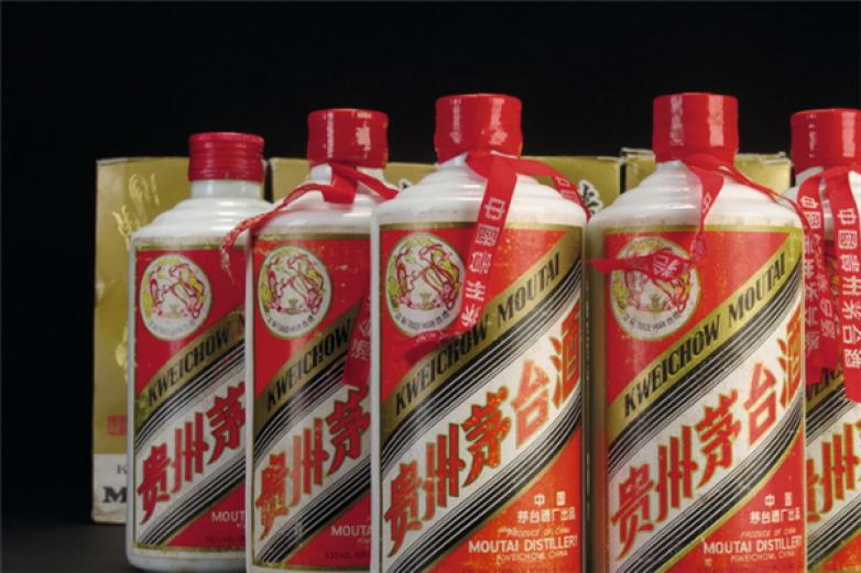 一生一世酒