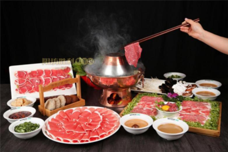 陽坊勝利涮肉