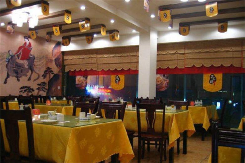 百味養(yǎng)生粥道館