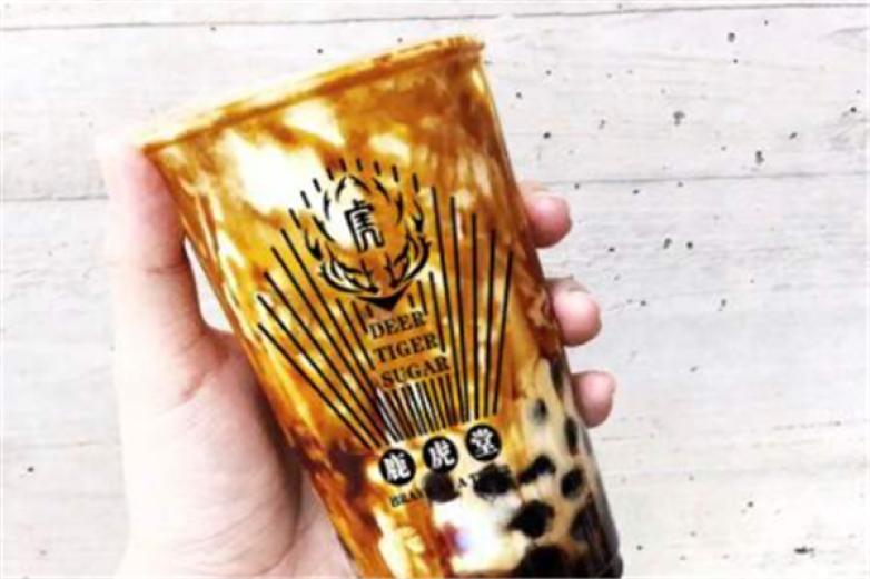 鹿虎堂