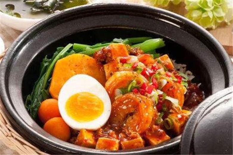 添好運煲仔飯
